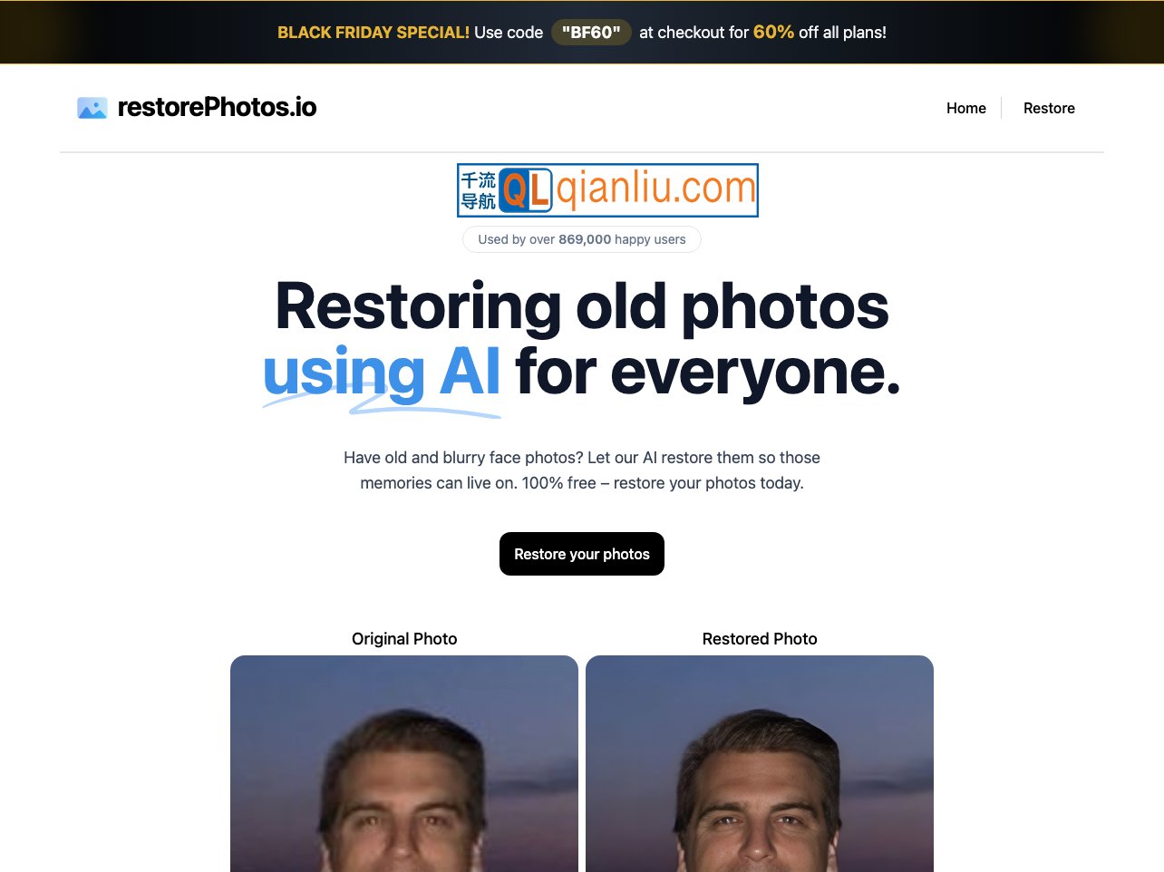 RestorePhotos.io插图