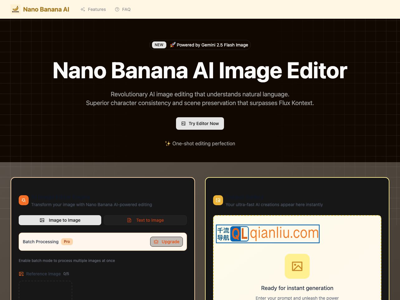 Nano Banana AI插图