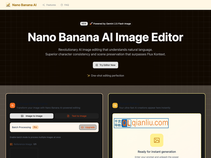 Nano Banana AI插图