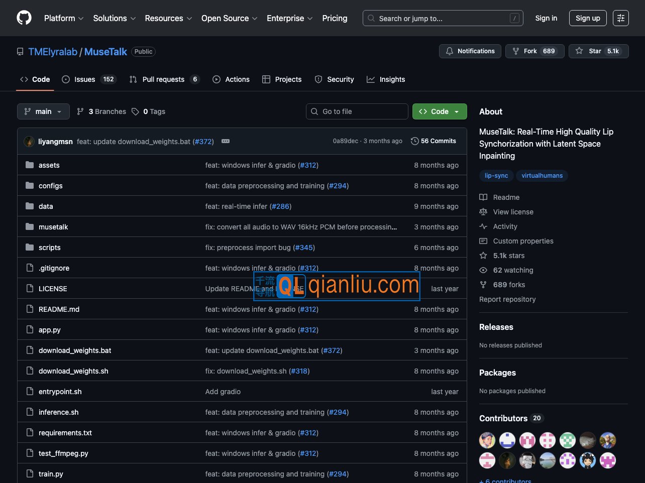 MuseTalk插图