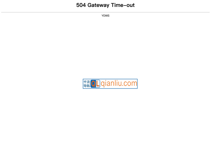 有道数字人插图