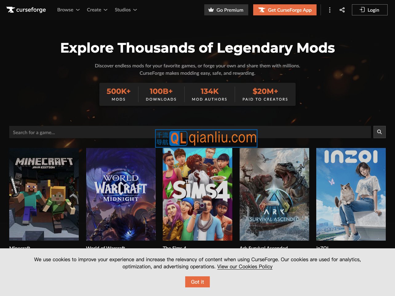 CurseForge插图