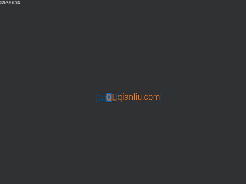 土豆资源库插图