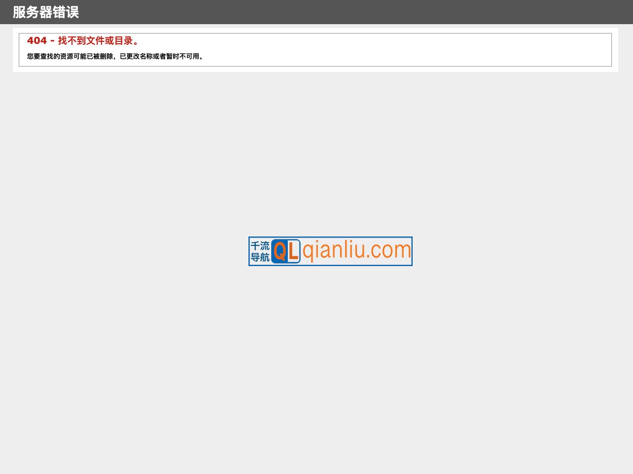 GBT乐赏游戏空间插图