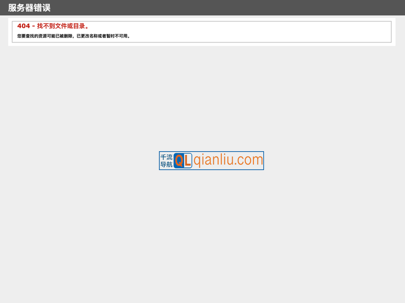 GBT乐赏游戏空间插图