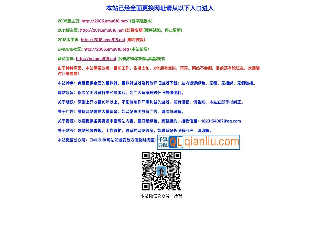 国治精品模拟屋插图