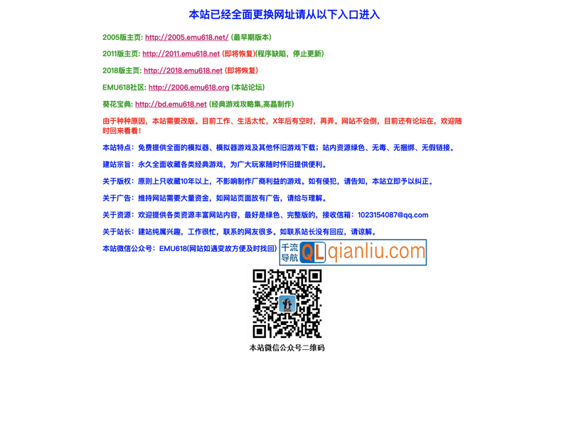 国治精品模拟屋插图