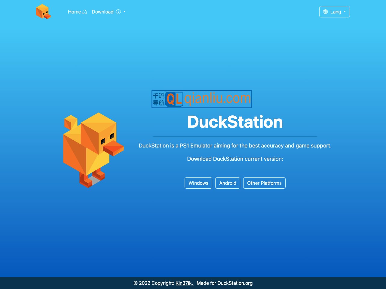 DuckStation插图