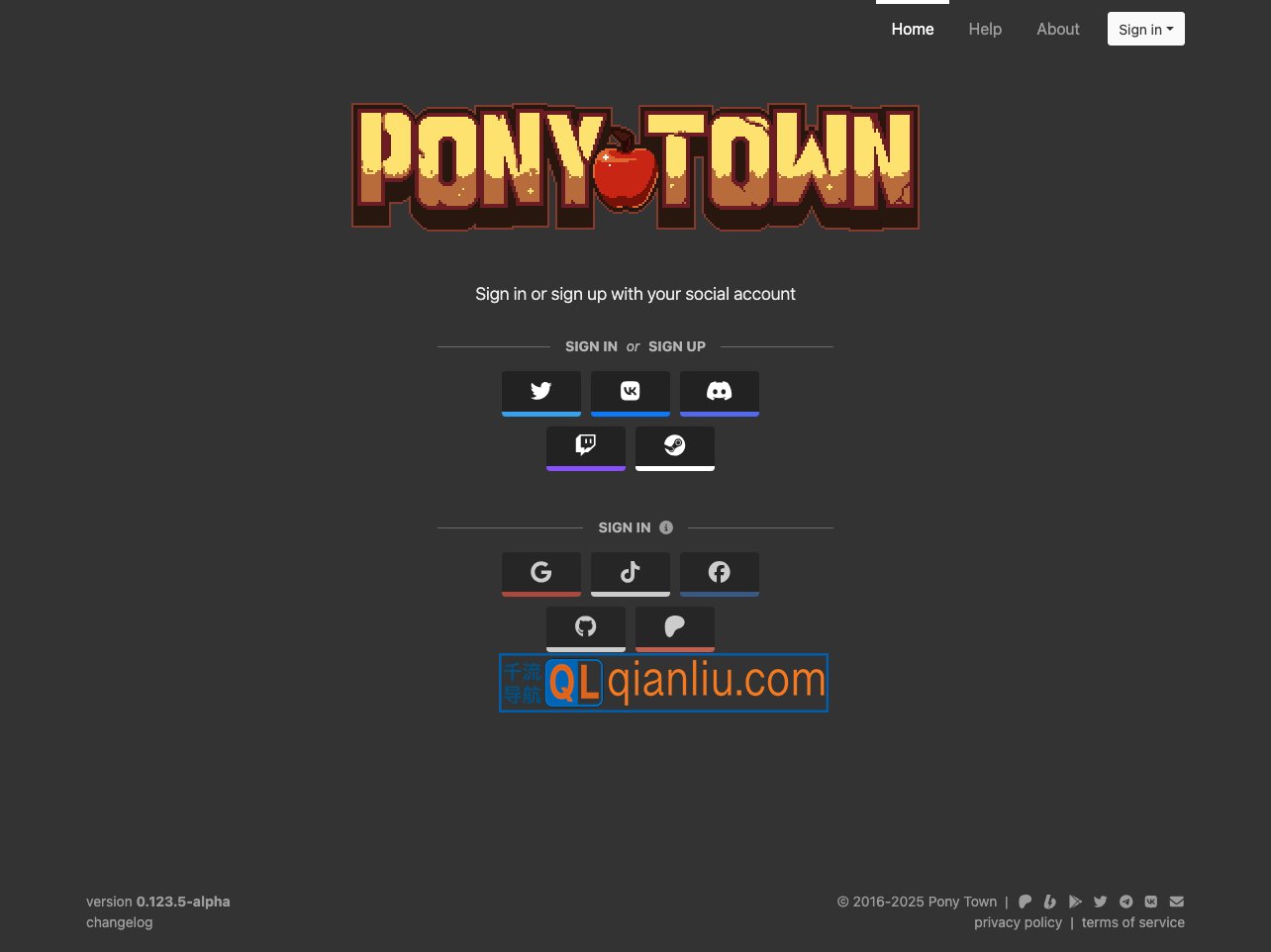 PonyTown插图