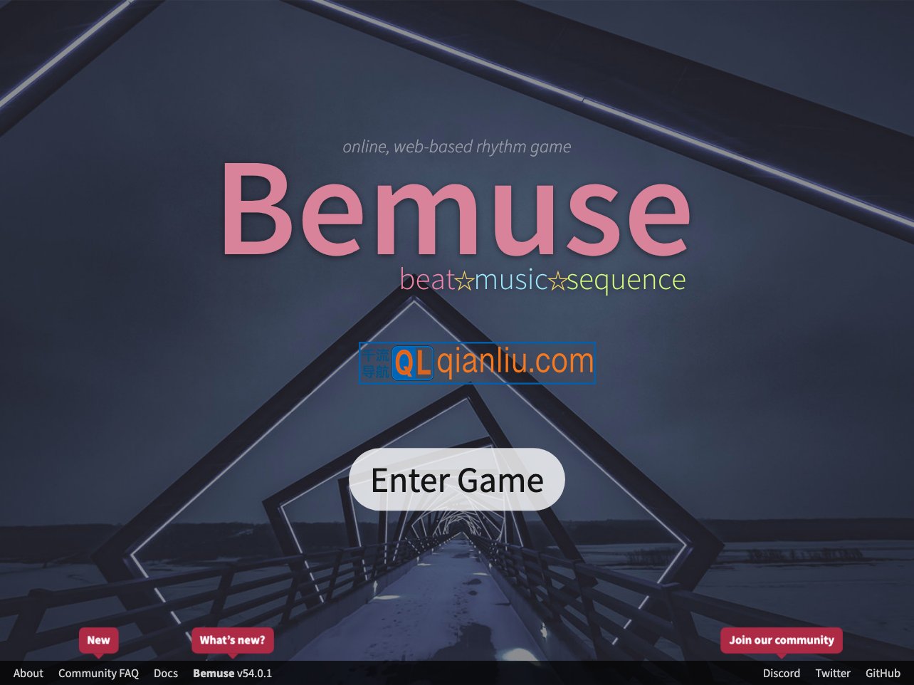 Bemuse插图