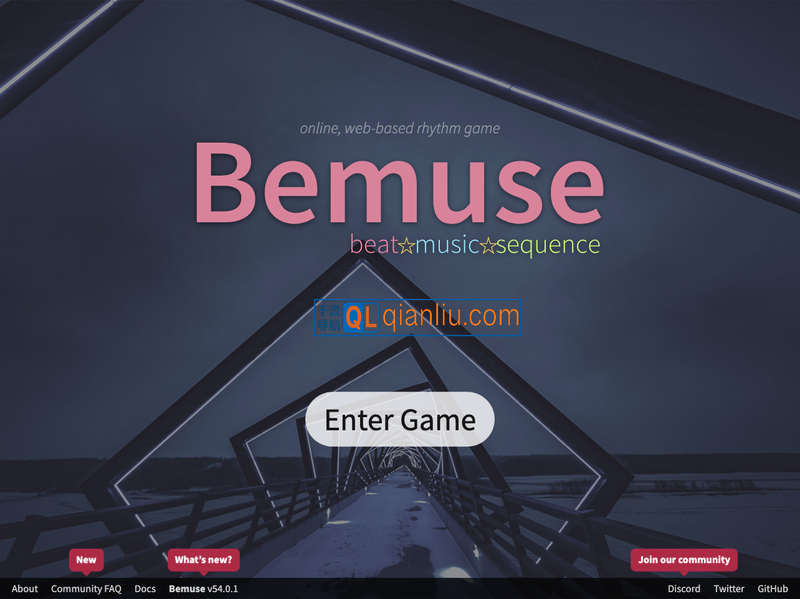 Bemuse插图