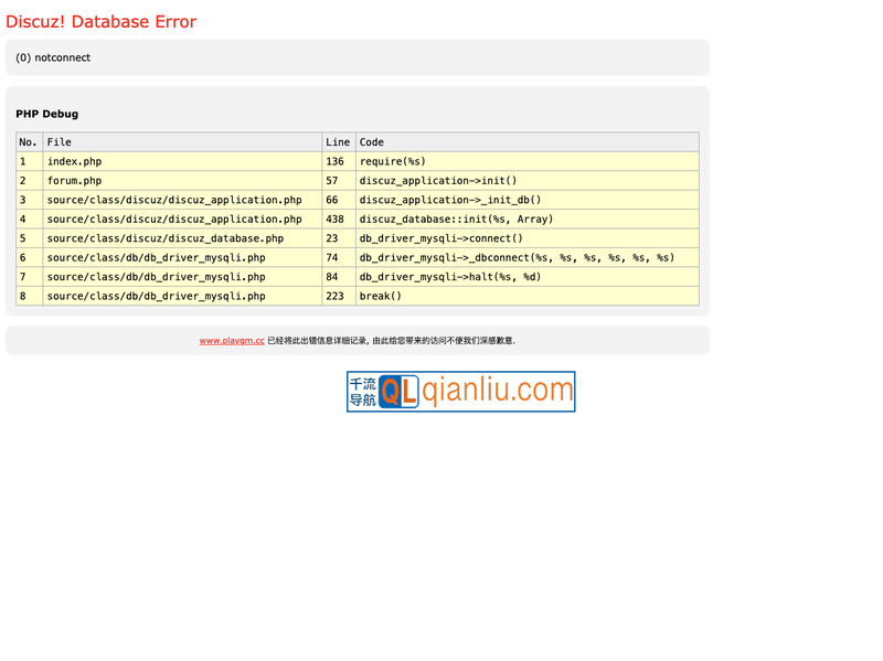 爆棚小组playgm论坛插图
