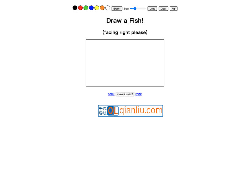 DrawAFish插图