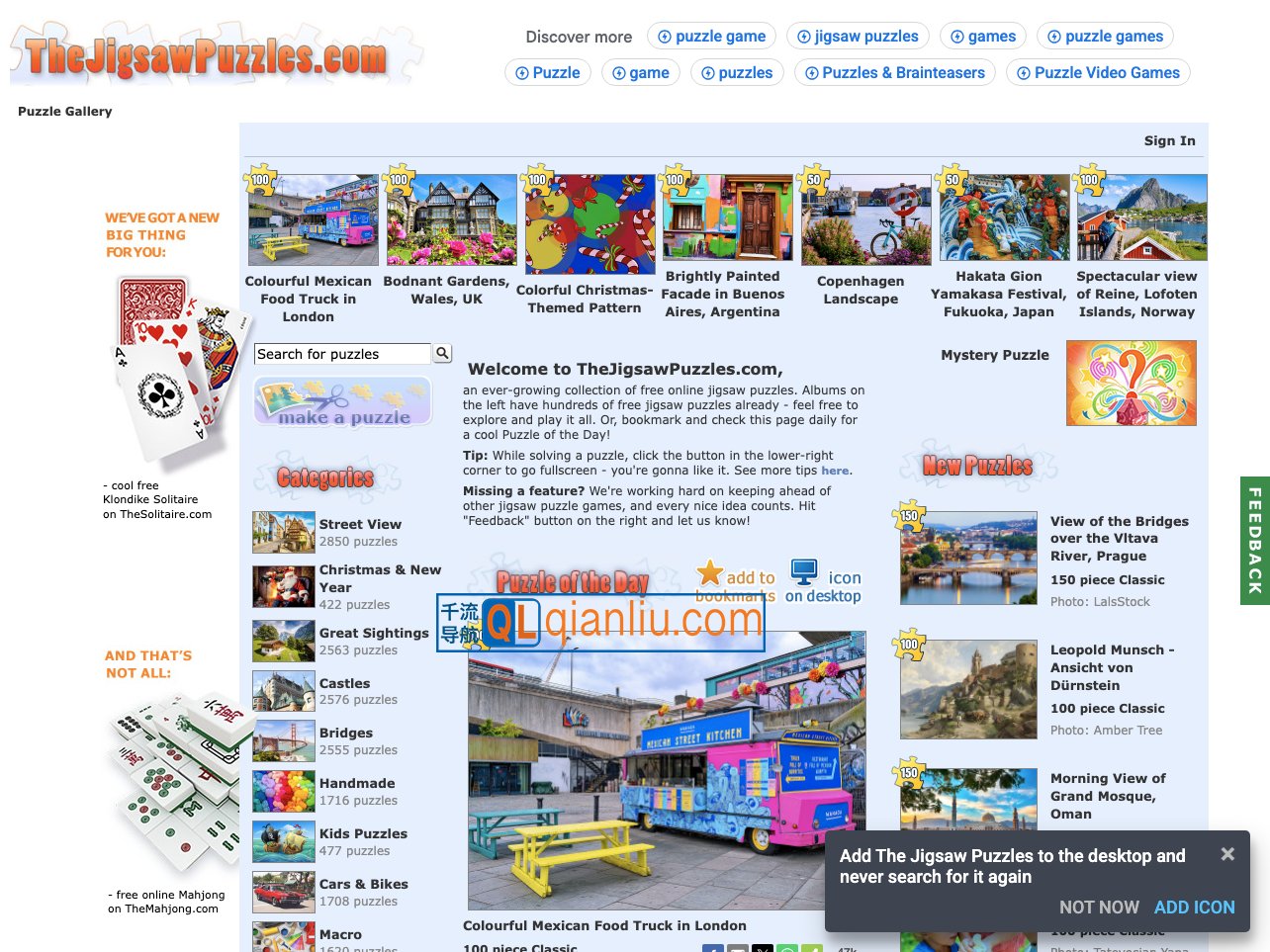 TheJigsawPuzzles插图