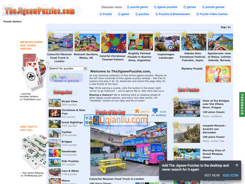 TheJigsawPuzzles插图