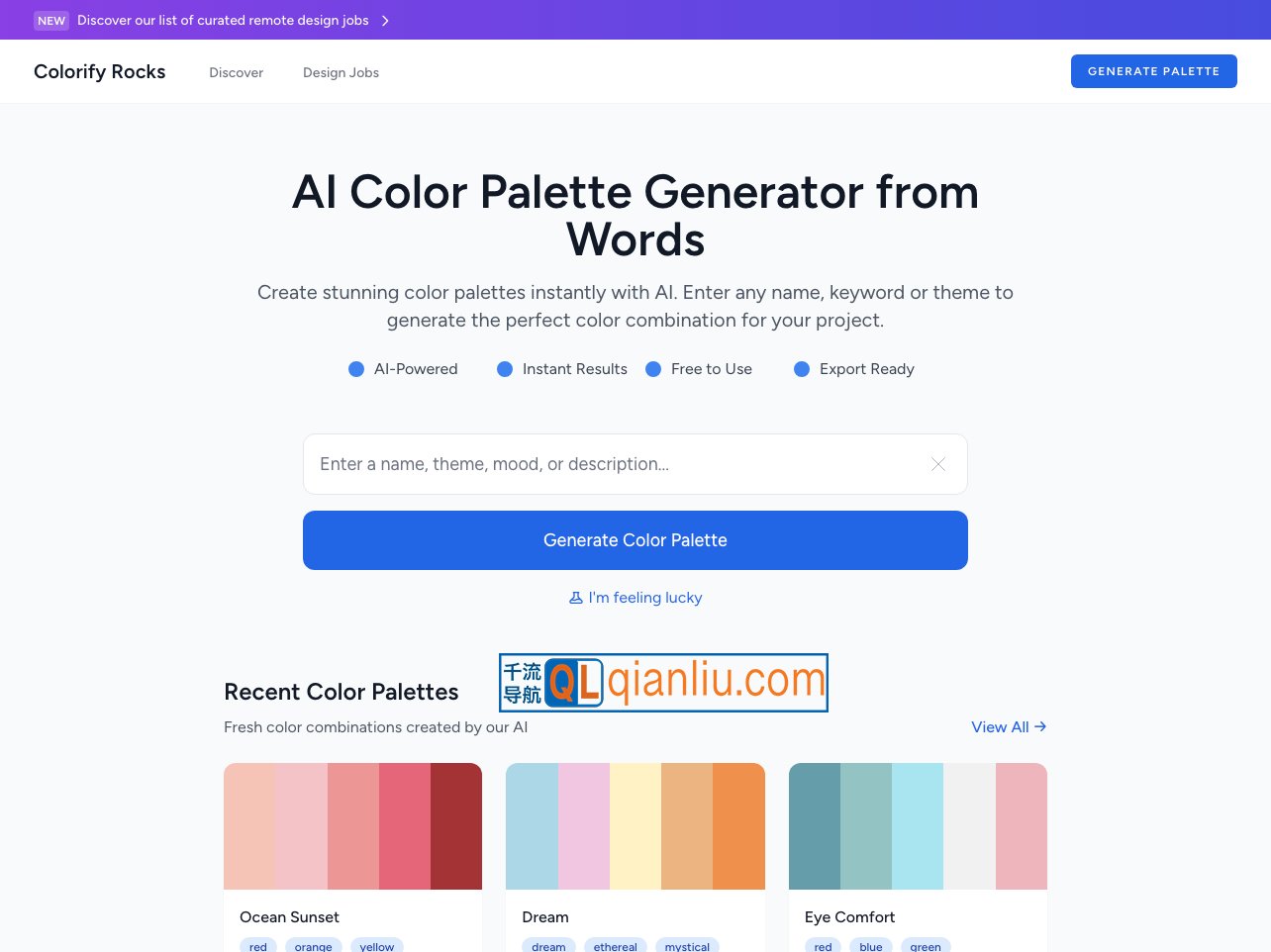 Colorify Rocks插图