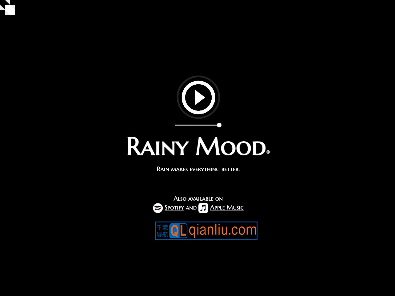 Rainy Mood插图