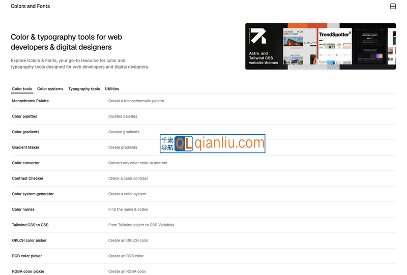 Colors and Fonts插图