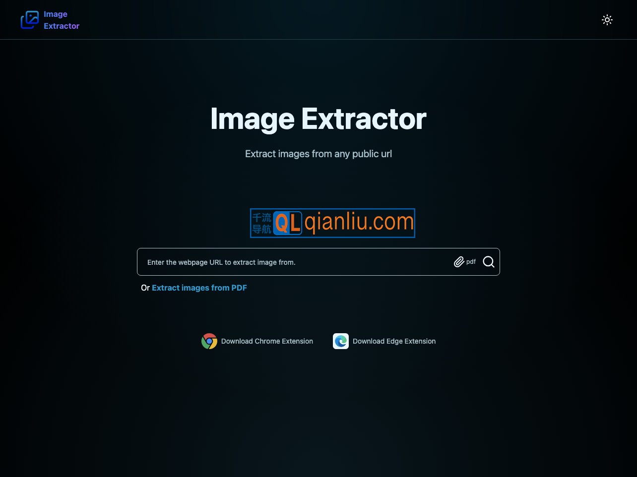 Image Extractor插图