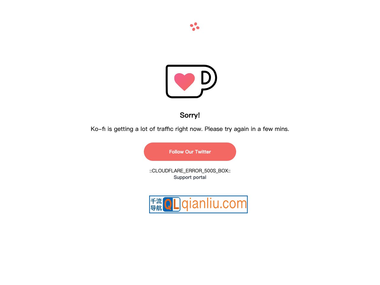 Ko-fi插图