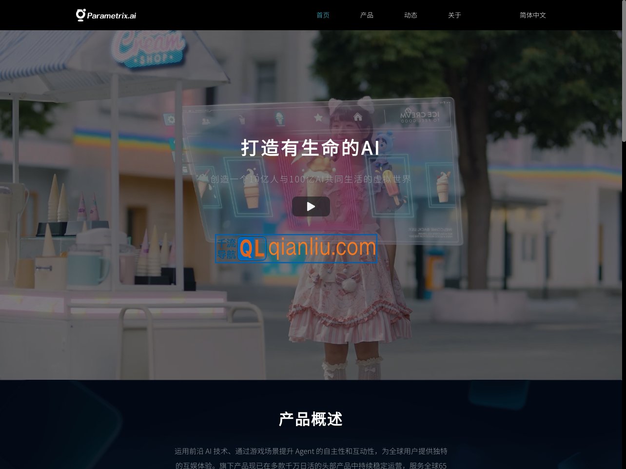 超参数科技插图