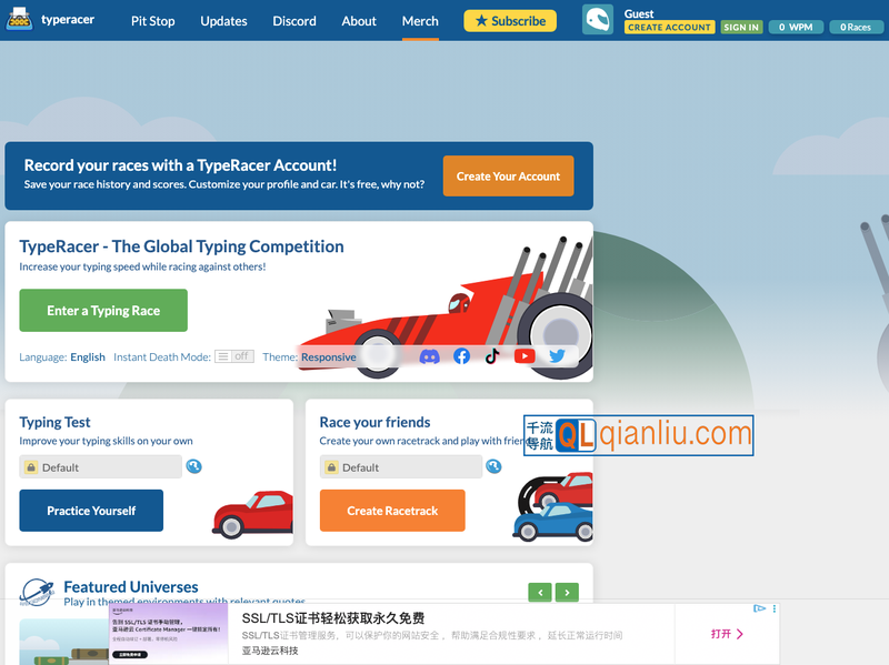 TypeRacer插图