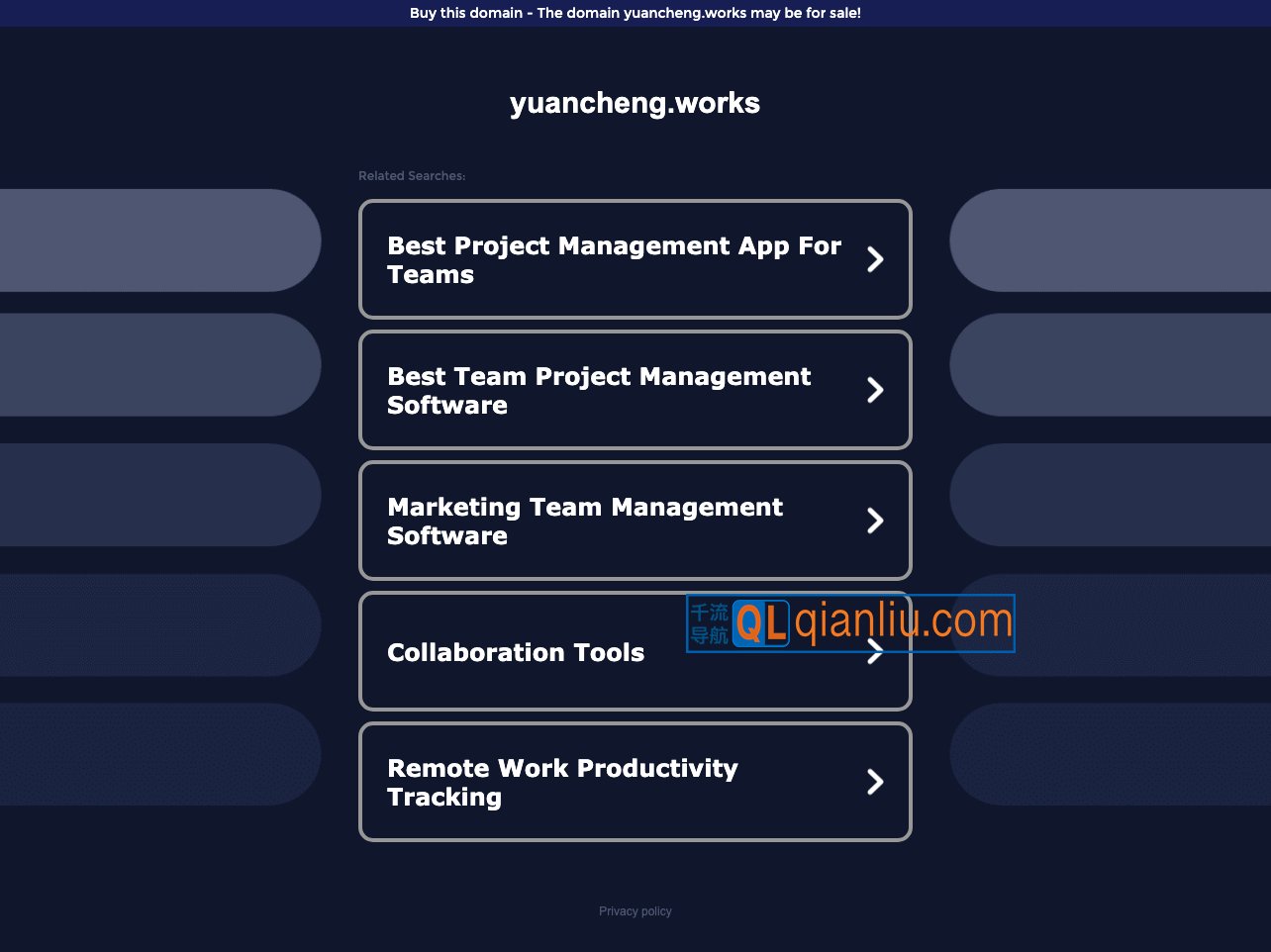 远程职位日报插图