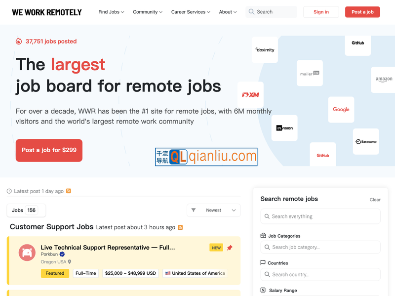 WeWorkRemotely插图