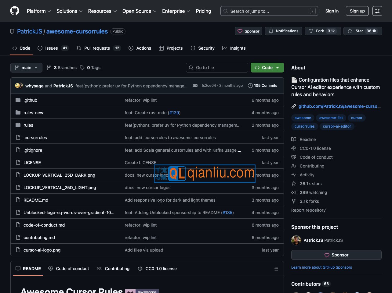 awesome-cursorrules插图