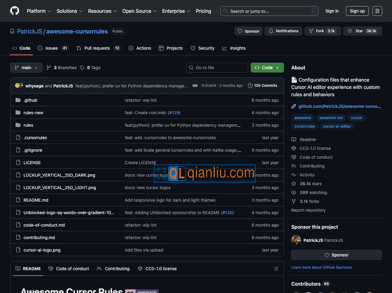 awesome-cursorrules插图
