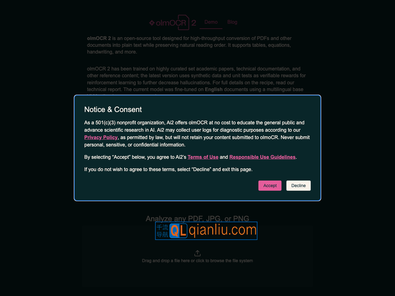 olmOCR插图