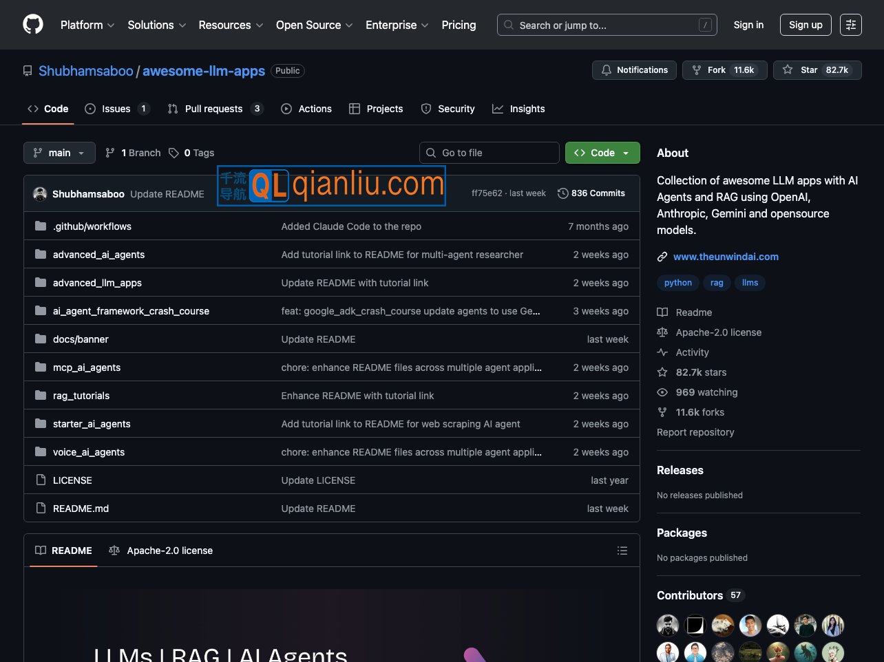 awesome-llm-apps插图